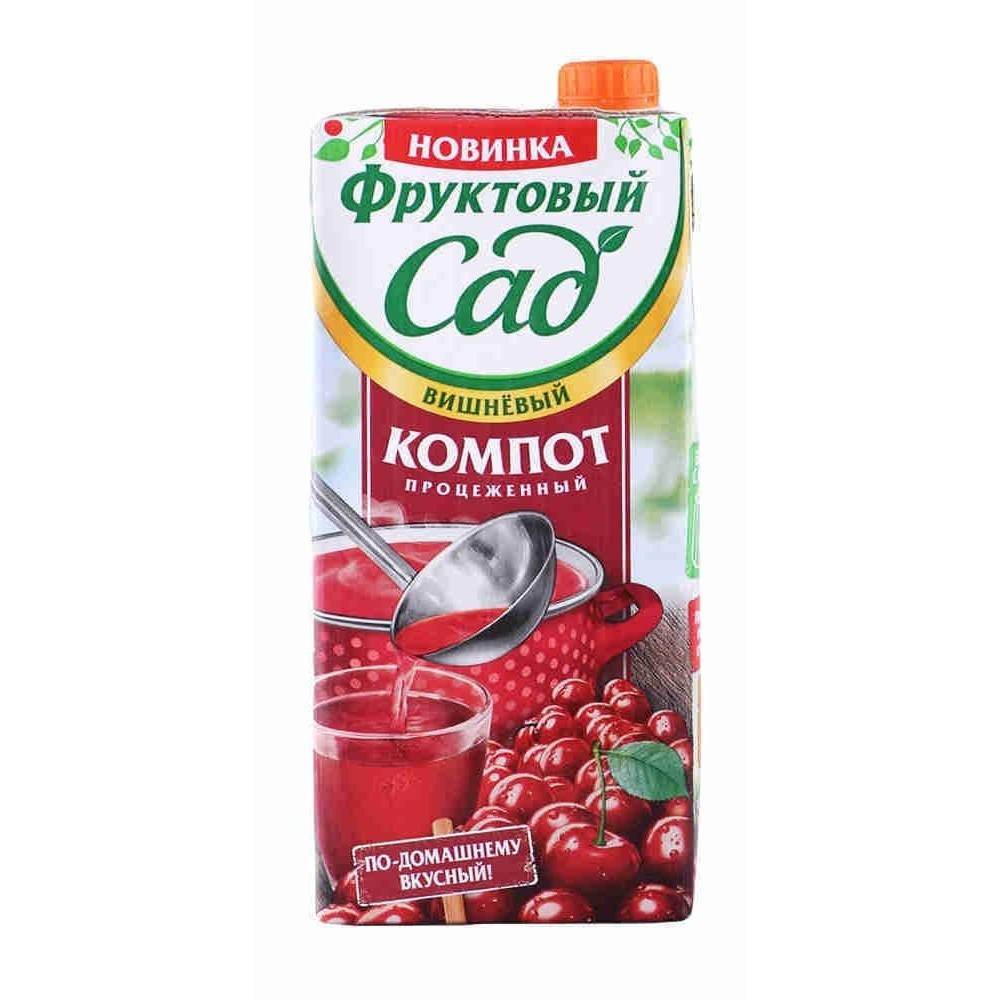 Компот Фруктовый сад 0,2 Компот Фруктовый сад 0,2